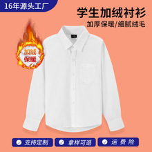 ��ͯ�ӽq���r����Ůͯ�Ӻ��L���ɫ�r���д�ͯУ���r�������ݳ���