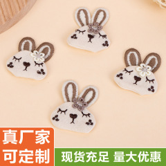 卡通布艺饰品配件复古森系小动物手工diy 服饰包包挂件童装辅料