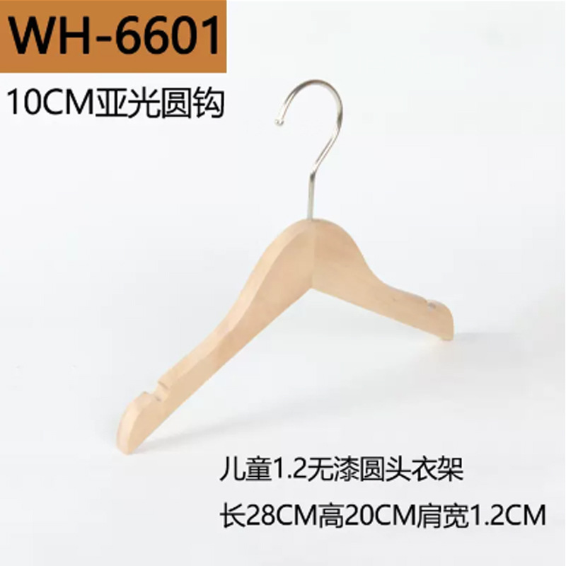 WH-6601 어린이 1.2 도색되지 않은 둥근 머리 걸이 10cm 실버 후크