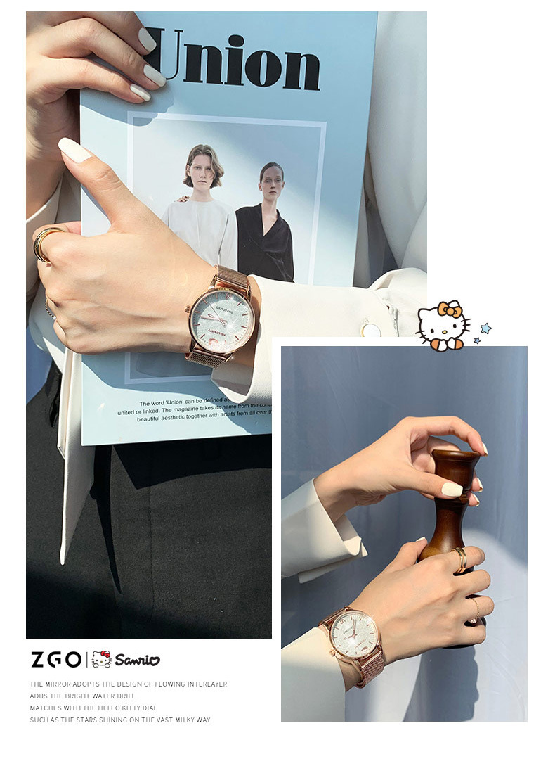 2361-(三丽鸥)详情页-790_03