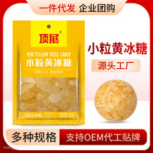 500g�S���Ǳ���3����b�S�����ϱ��ǉK��С�w���ֹ��ྦྷ�ǌ����b