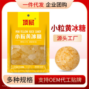 500g�S���Ǳ���3����b�S�����ϱ��ǉK��С�w���ֹ��ྦྷ�ǌ����b
