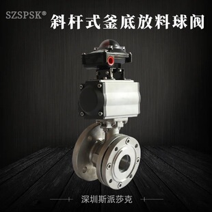 XGFLQ41Fб�Uʽ���׷������y �����Aбʽ�����y���m���P�304DN50