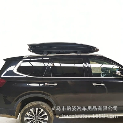 Roof box | Box for Maxus G50, Roof