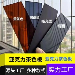 �������t���S���{��ɫ�ڲ�ĥɰ�����S�����l�����и���1-10mm