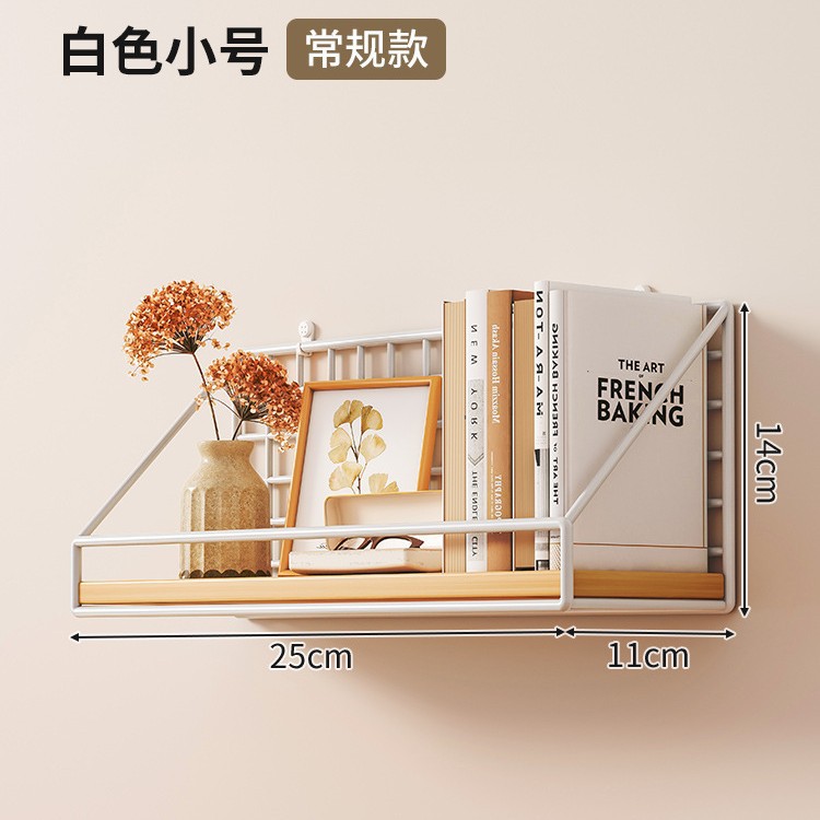 Baño de madera sólida en la pared del soporte del soporte del secador de pelo sin perforación del dormitorio colgar toallas para colocar toallas de papel estante de cosméticos