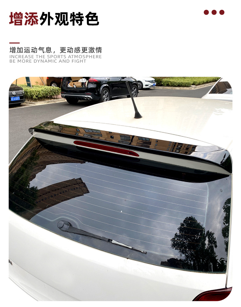 Suitable for Volkswagen Polo Mk5 6R 6C 2009-17 Polo 5 Modified Gti Rear Wing and Roof Wing Exterior Modification Accessories