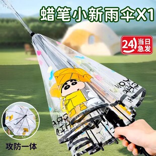2025�¿�Ϟ�PС��ͯ���Ů��ˮ����߇�ˮ�ɐ�һ����ó���ˮ��