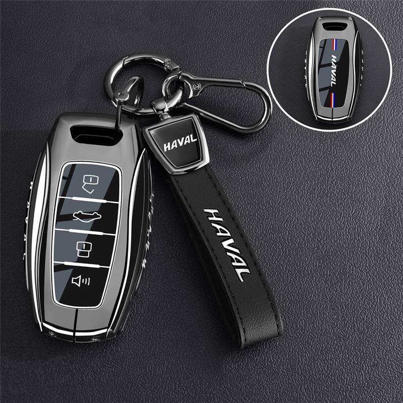 Suitable for Haval Second Generation Big Dog Key Cover Great Wall Haval Raptor Mythical Beast Xiaolong Max Cool Dog Xiaolong Buckle Shell
