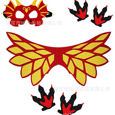Cross border Halloween children Cartoon dinosaur Pterosaur wing Cape Mask cosplay party Show props