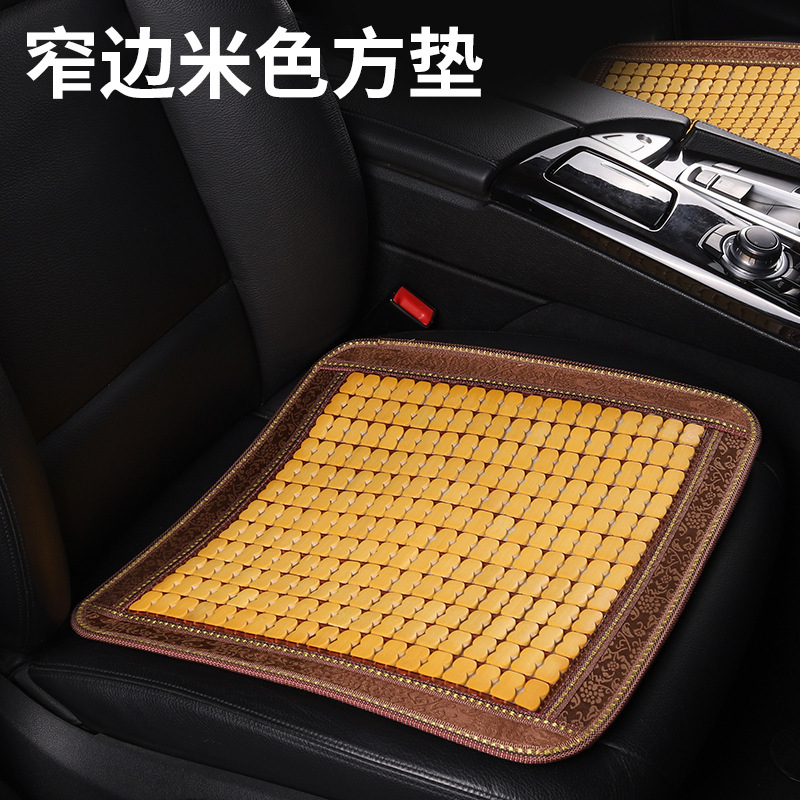 夏の自動車の座布団の通気性の冷たいクッションの竹のシートの座布団の5台の自動車の通用する3セットの座布団の現物の卸売り|undefined