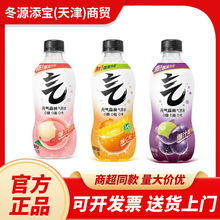 Ԫ��ɭ�֚���ˮ�o����ϱ�y�b 280ml/24ƿ���� �SC ����ζСƿ�b