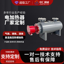 ���ʹ��I�ߜظ߉������ܵ��ӟ���ȥ�x��ˮ�ӟ��O��