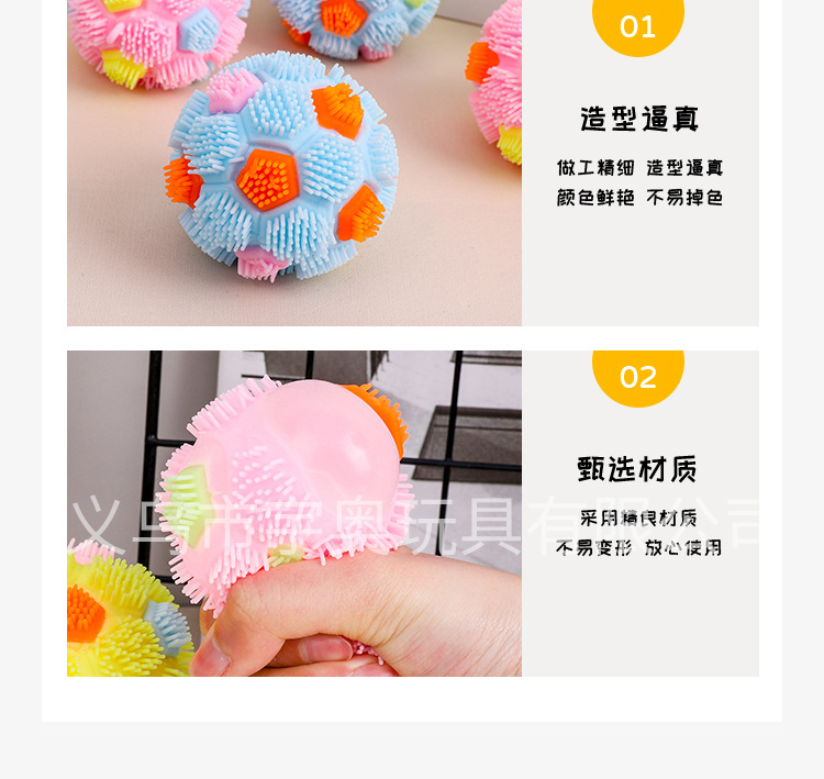 宇奥1_09.jpg