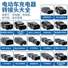 ƿ늄܇DQ^ƷT̨ͨŵϐ۬WɾGԴ