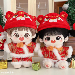 批发10cm20cm娃衣棉花娃娃新年唐装衣服裤子套装40cm毛绒玩具换装