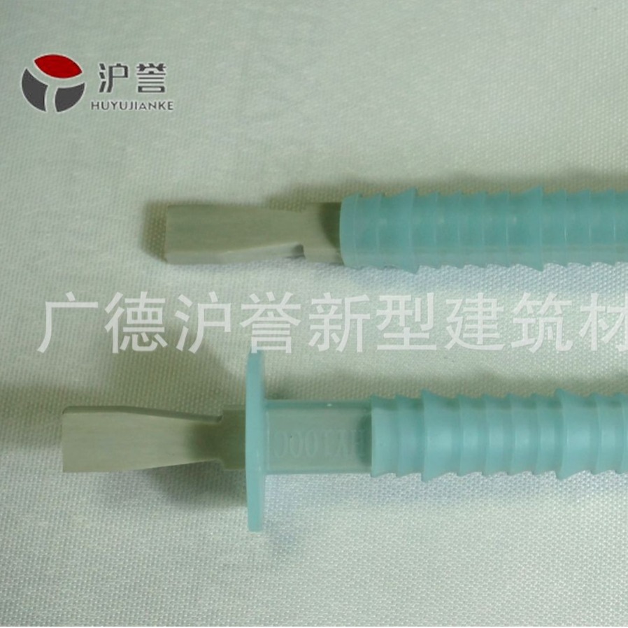 玻璃钢保温 PC构件 保温拉结件 GFRP连接件 扁杆连接件 外墙保温