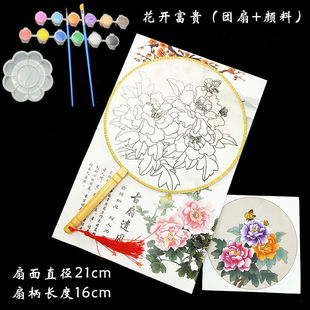 �����Rġ���P����ɫ�F�����L�����հ׽��ȳ��W��ͯ�L��DIY���ϰ�