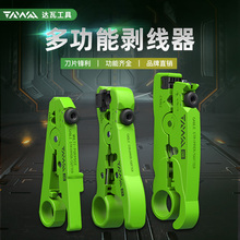 ͬ�S��|�о��ҕ�W��������TAWAA �_��늾��������߶๦�܄����Q