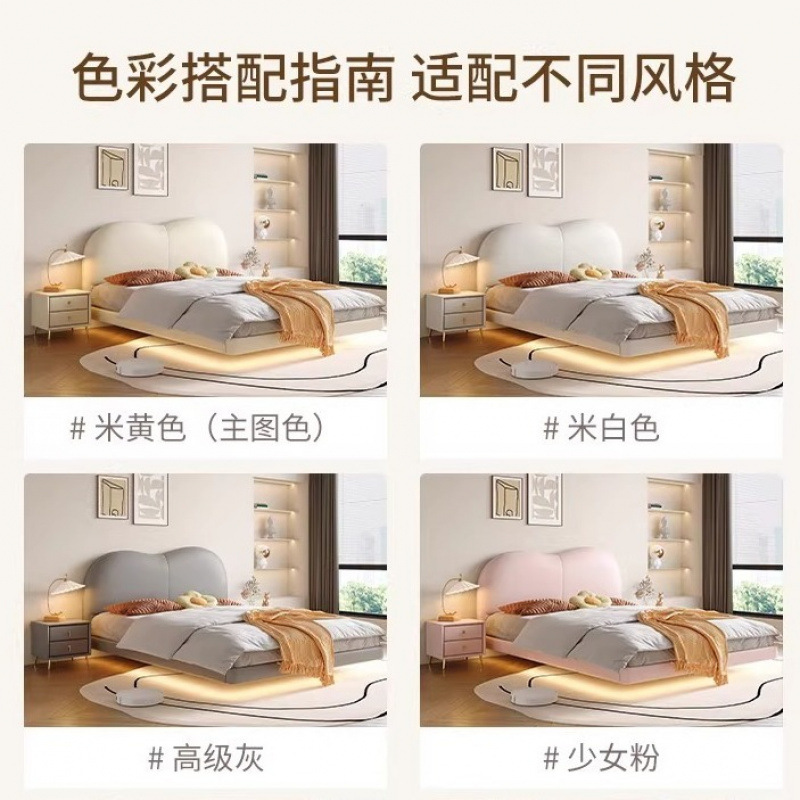 Estilo cómodo: mesita de noche con cama flotante * 1