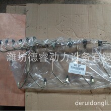 �H��WD618���Ͱl�әC�߉��͹�612600080368�߉��͹�