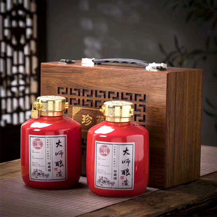 ���ͶY���x�����՝����Ͱ׾�52��500mlx2�մɶY���b�ƏS���lֱ�N