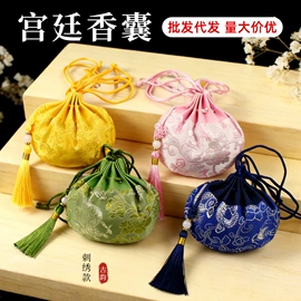 保健器具配件;艾灸/艾草/艾条/艾制品;香包/香囊