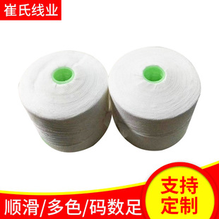 ��̩�����l��a402��]���p�x�C����߅�p�¾������Π���p�x��