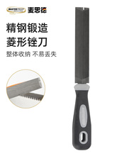 ����˼�·���S���δ쵶�l��S����S������S������ĥ��X����