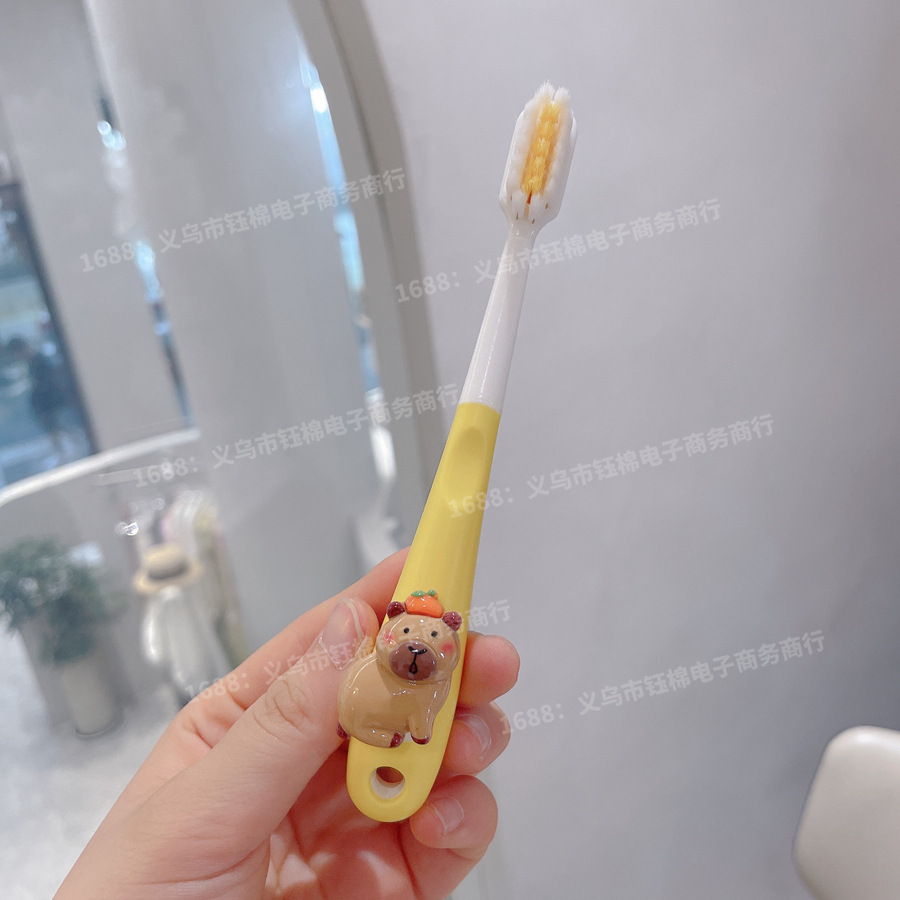 【1개】C 오렌지 껍질