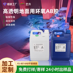 �S�����l3D�ذ��íh����֬AB�z��͸����Ͱ�b���z�p�M��