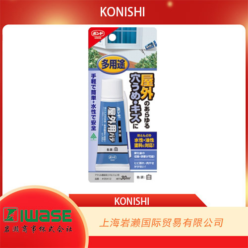 KONISHI小西（BOND),屋内用凹凸面补修剂#05412