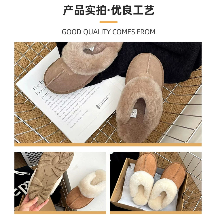 Поставщик Henan Sangpo LDFIUGG, сапоги из овчины для женщин, повседневные тапочки с звездой, тащащие