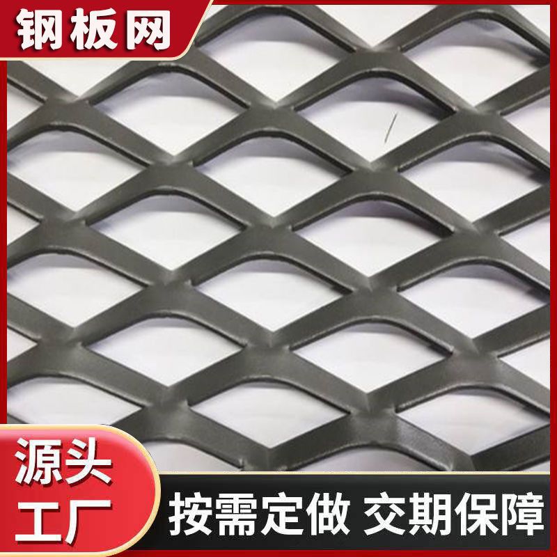 滤芯网音箱金属丝网镀锌小钢板网 菱形网通风筛网2*3防鼠铁丝网