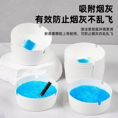 一次性烟灰缸家用环保防飞灰办公室灭烟沙懒人免洗除烟味烟缸批发