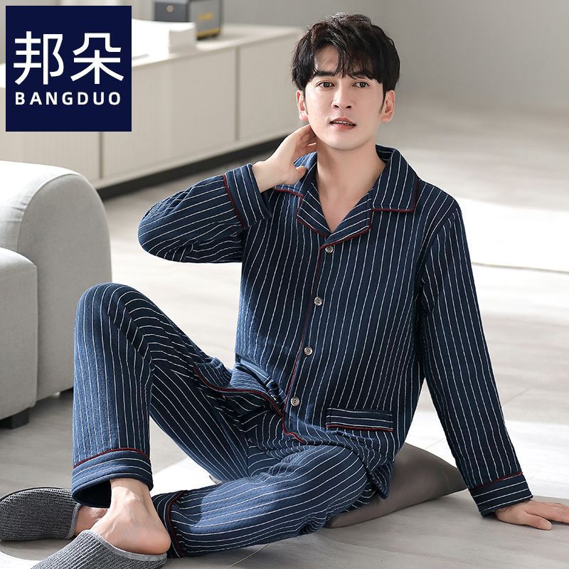 Pijamas de algodón puro para hombres de primavera y otoño engrosado de manga larga para hombres de otoño e invierno ropa de hogar de invierno para hombres acolchada fina