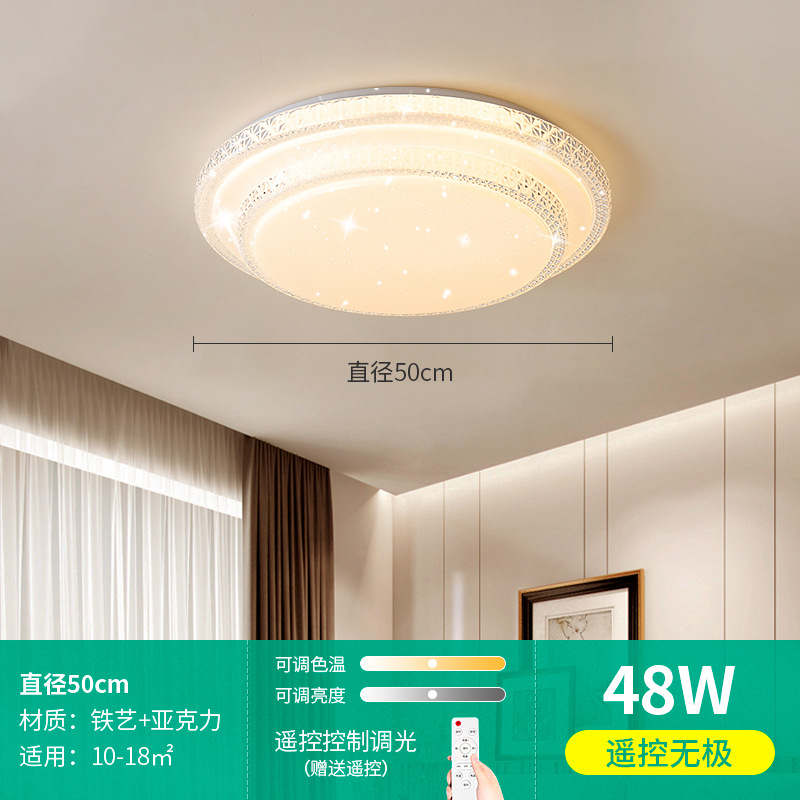 라운드 50cm [더블 스타 드릴]]