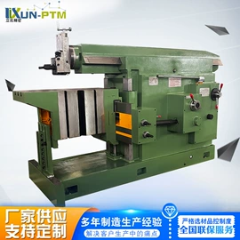 车床;加工中心;钻床