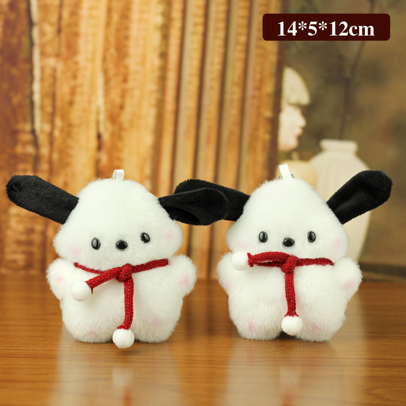 Cute 4 pulgadas agarrar muñeca juguete de peluche colgante oso conejo juguete de peluche muñeca regalo de boda image 25