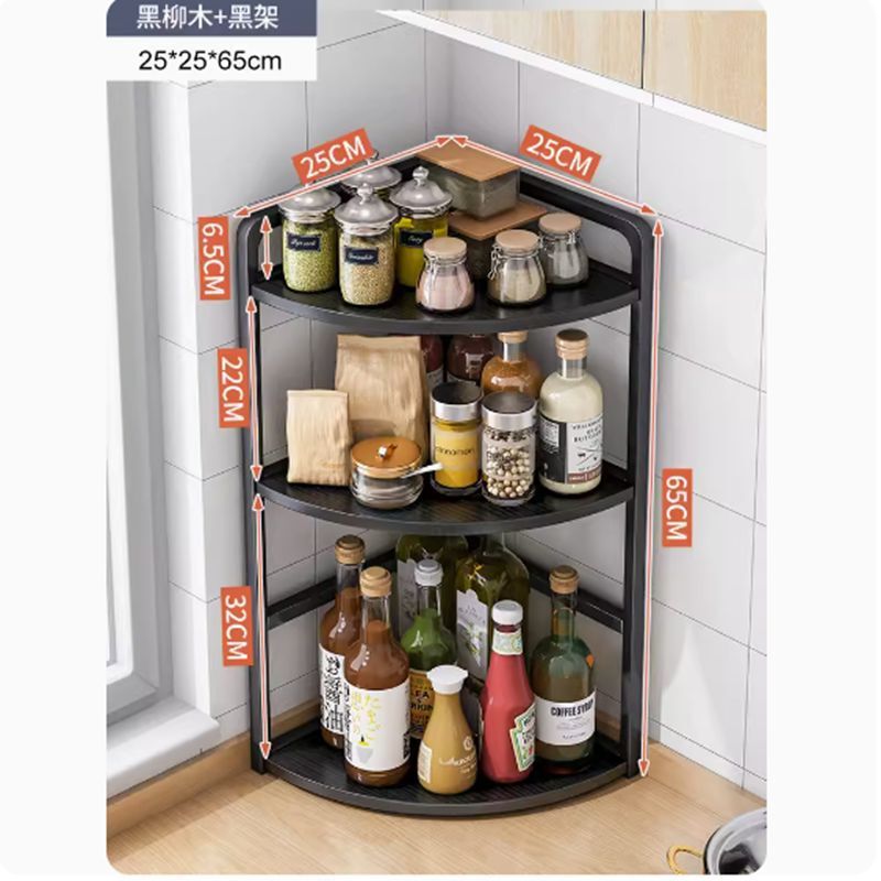 厨房转角调料品置物架圆角台面多层三角形调味料油盐酱醋收纳架子|undefined