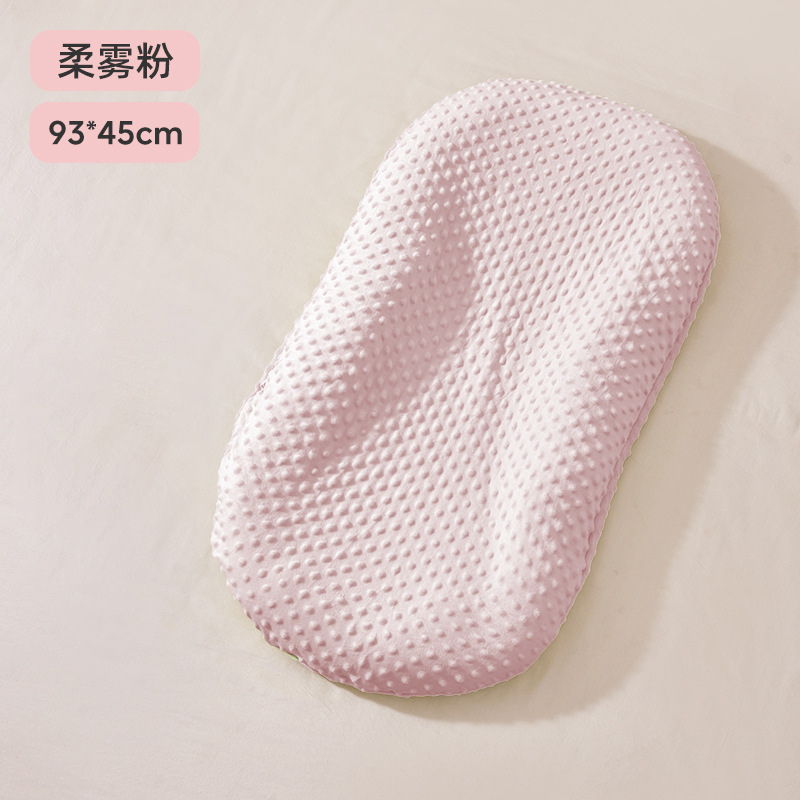 Extra Large/Soft Matte Powder [Category A Mottled Fabric - Removable and Washable]