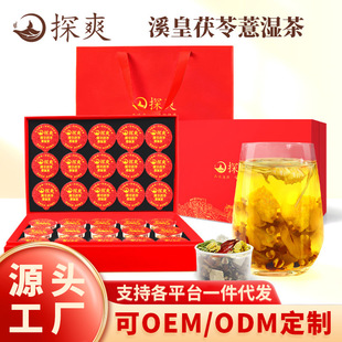 Ϫ�S�����˷��߼t��޲�׸���d�ӽ��y���ջ���β����l�B�����