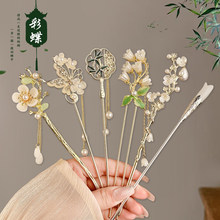 ����ʽ�����l��Ů���K���uľ���ӏ͹��^F���¿���L���X�װl�O