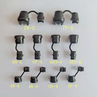 �⾀4N-4�Դ����늾�4k-4�̶��ۺ�ɫ���A����Ó�h����ȼ�Դ����