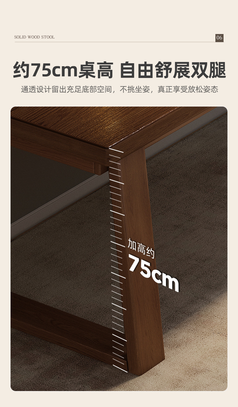 复制_双人实木腿书桌家用学生学习电脑桌长桌子工.jpg
