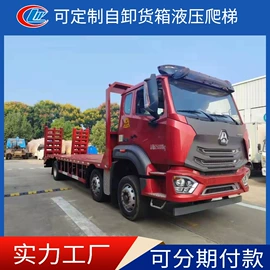 其他专用汽车;垃圾车;工程建筑机械