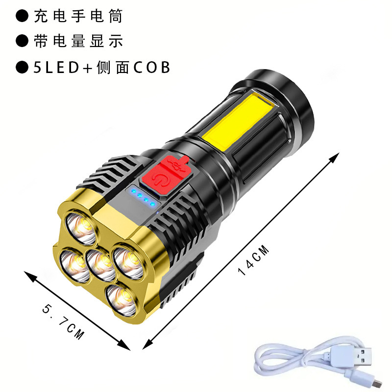 LED強光懐中電灯小屋外多機能cob作業灯USB充電携帯ミニ懐中電灯卸売り|undefined