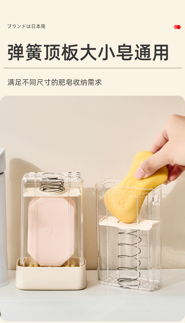 详情页-中文_03.jpg