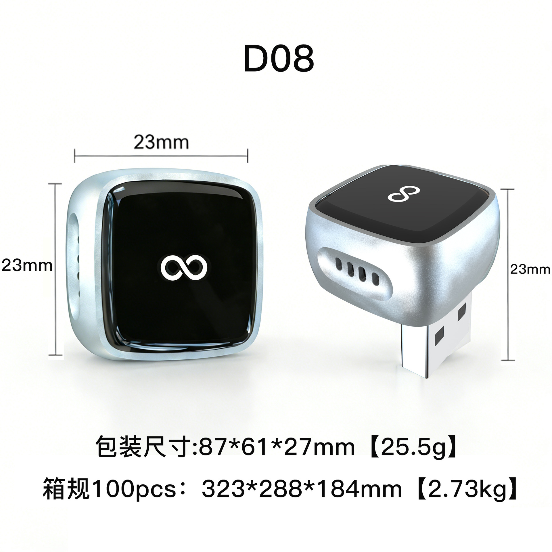Cross-Border 2-in-1 Carplay Box Wired to Wireless Android Auto Adapter Car-Machine Interconnection Box