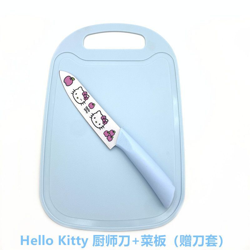 [blue] cutting board + chef knife (comes with knife cover)